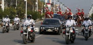 शाही गणतन्त्र