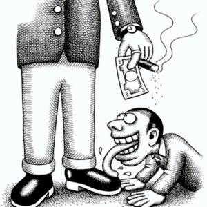 आधुनिक दास व्यवस्था