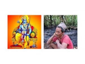 राजा भर्सेज प्रजा